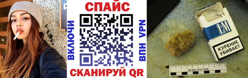 сколько стоит  Усинск  Бутират жидкий экстази 