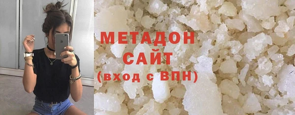 дурь Аркадак