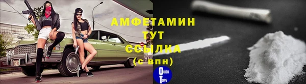 дурь Аркадак