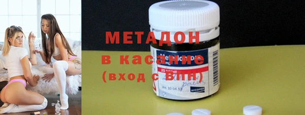 альфа пвп VHQ Алексеевка