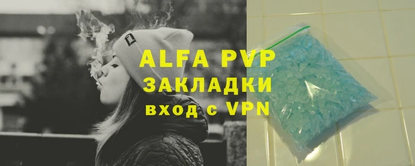дурь Аркадак