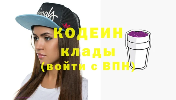 дурь Аркадак