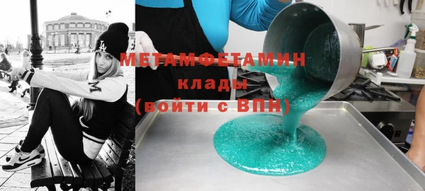 дурь Аркадак