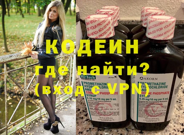 герыч Алзамай