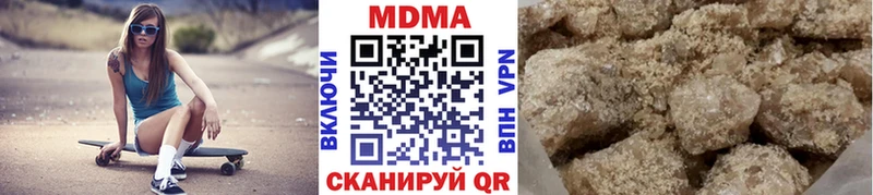 hydra   это состав  МДМА VHQ  закладки  Усинск 
