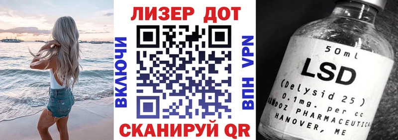 магазин продажи наркотиков  Усинск  Марки NBOMe 1500мкг 