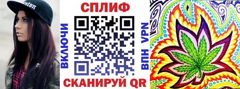МАРИХУАНА гибрид  как найти закладки  даркнет наркотические препараты  Усинск 